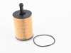 Hengst  Oil Filter - Priced Each 071115562C View 1