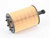 Hengst  Oil Filter - Priced Each 071115562C View 3