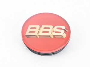 BBS Center Cap 56mm Red/Gold (56.24.012)