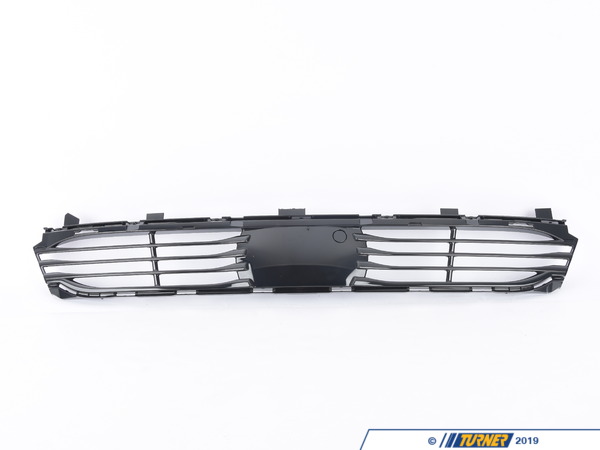 Genuine BMW Grill - Air Intake - Center - G11 51117486833