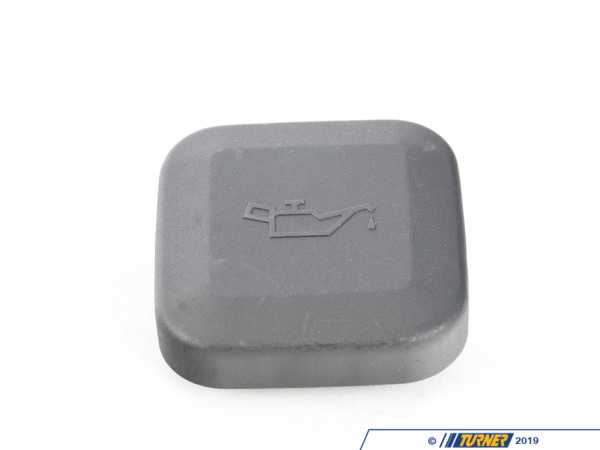 Rein Oil Cap 11127509328