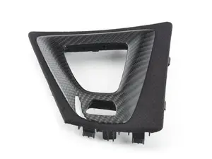 Carbon with Alcantara Shift Console - F80 M3 F82 F83 M4 