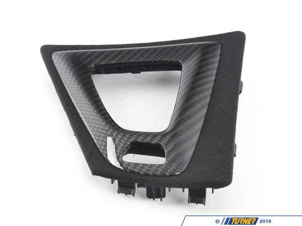 AUTOTECKNIC Carbon with Alcantara Shift Console - F80 M3 F82 F83 M4  BM-0167