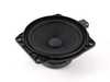 Genuine MINI Genuine MINI Harman Kardon Loudspeaker Bottom Woofer For HK Systems - Front 65139194841 View 1
