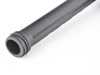 Genuine BMW Oil Pickup Tube - E70, E71 11417530085 View 3