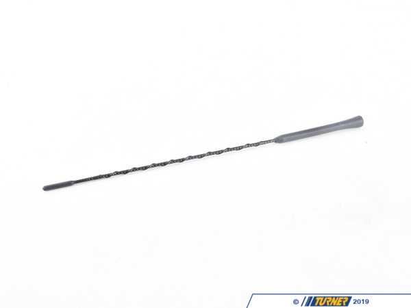 URO Antenna Rod 65203451575