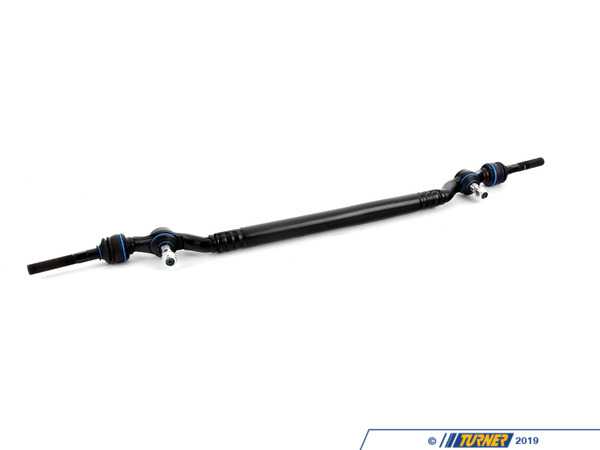 Meyle Meyle Steering Center Link - E38 32211096057