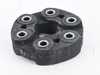 Genuine BMW Genuine BMW Universal Flex Disc - E34 E36 E46 Z3 Z4 26112226527 View 4