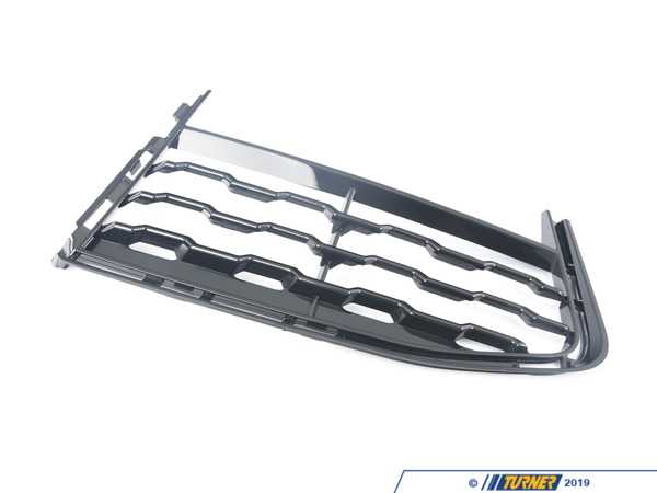 Genuine BMW GRILL, AIR INTAKE, R 51118092160
