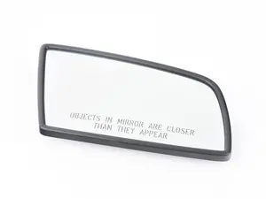 ULO Heated Mirror Glass - Passenger (Right) - E60, E61, E63, E64