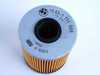 Genuine BMW Oil Filter, Pack Of 5 - Stock Up And SAVE! 11421730389 View 5