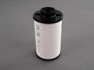  DSG Transmission Filter