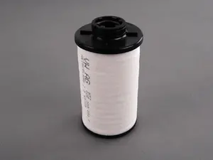  DSG Transmission Filter