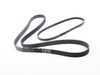 Packaged by Turner Accessory Belt Service Kit - N63 S63 112876318241KT2 View 2