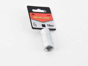 10mm Female Square Head Socket