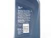 Genuine BMW 	 M TwinPower Turbo 10W-60 Engine Oil - 12 Liters 83212365944-12KT View 3