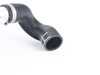 Genuine BMW FEED LINE 11537649301 View 1