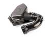Dinan Dinan Carbon Fiber Cold Air Intake - BMW F22/23 230i, F30/31/34 330i, F32/33/36 430i D760-0048 View 3