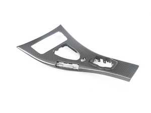 Carbon Fiber Center Console - E92 M3 09&UP M-DCT Transmission 2x2 Weave