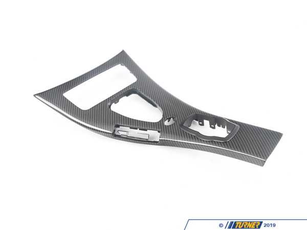 AUTOTECKNIC Carbon Fiber Center Console - E92 M3 09&UP M-DCT Transmission 2x2 Weave BM-0361-DCT-09