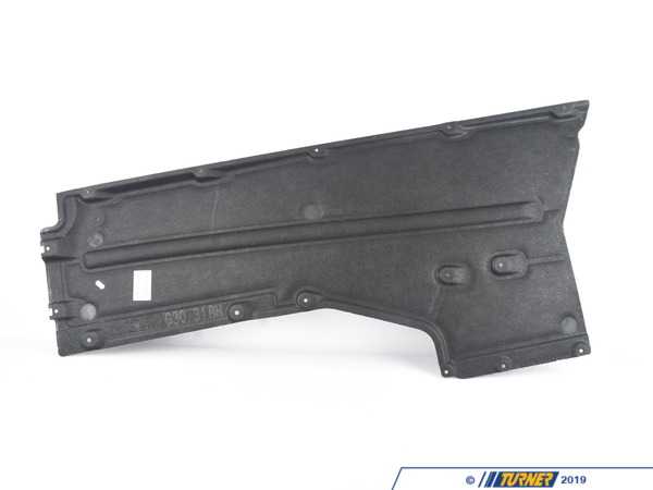 Genuine BMW UNDERBODY PANELLING, 51757351448