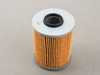Hengst OEM Hengst Engine Oil Filter Kit - E34 E36 (M50 2.5L) 11421730389 View 3