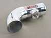 Injen Injen Polished Short Ram Intake - E8X, E9X N52 SP1121P View 9