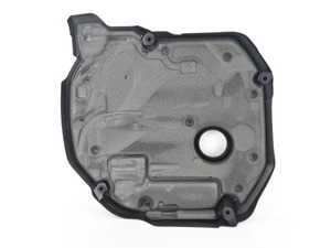 ENGINE COVER