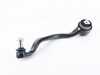 Meyle HD Meyle HD Front Lower Tension Strut - Left - E70, E71 3160500038/HD View 2