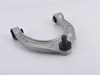 Lemforder Lemforder Front Upper Control Arm - F01, F02, F06, F07, F10, F12, F13, I12 31126775967 View 1