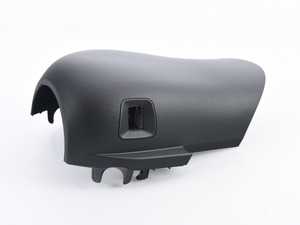Steering Column Trim Panel - Lower