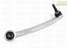 Genuine BMW F80 M3, F82 M4 Front Right Wishbone/Control Arm 31122284530 View 11