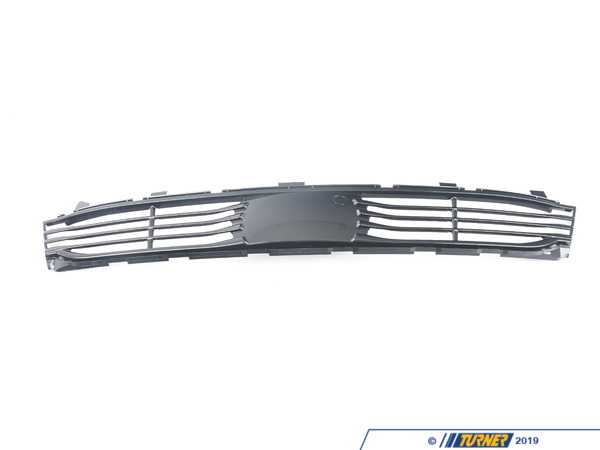 Genuine BMW Grill - Air Intake - Center - G11 51117486831