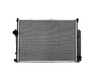Nissens Nissens Radiator - Manual Transmission - E32, E34 60596A View 1