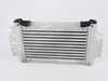 Nissens SC Intercooler  11651515368 View 2