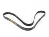 Continental Continental Accessory Drive Belt - E53 11287636369 View 1