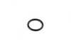 Genuine BMW Genuine BMW Gasket Ring D=20,29mm - 64118379131 - E34,E36,E34 M5 64118379131 View 1