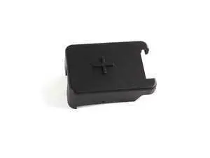 Genuine BMW Cover Base B+ - 61138371011 - E46,E83,E46 M3