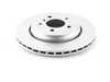 Meyle Disc Brake Rotor 40406171 View 1