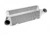 VRSF VRSF Performance HD Stepped Intercooler Upgrade Kit - 5" - N54/N55 10903070 View 2