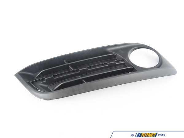 Genuine BMW GRILL, AIR INTAKE, C 51117342412