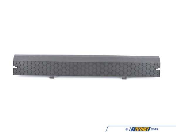 Genuine BMW Sealing Lower - I12 17117649147