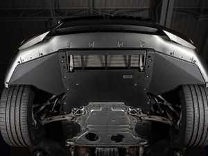 Turner Total Protection Skid Plate - F90 M5 