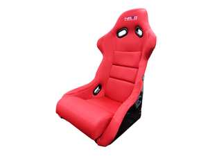 FRP Bucket Seat Red Cloth (Large)