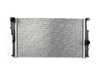 Genuine BMW Genuine BMW Radiator - 17117600511 - i01 i3 17117600511 View 4