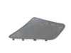 Genuine BMW Genuine BMW Cover F Left Loudspeaker - 51439167073 - E89 51439167073 View 1