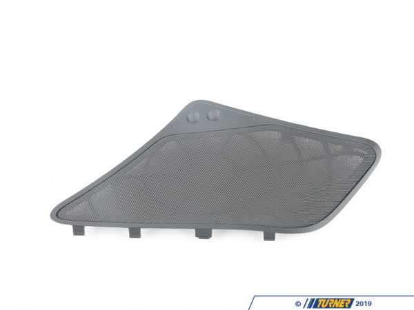 Genuine BMW Genuine BMW Cover F Left Loudspeaker - 51439167073 - E89 51439167073