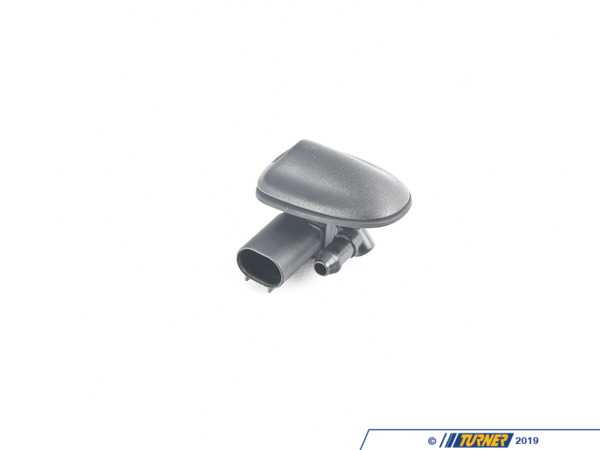Genuine MINI Genuine MINI Spray Nozzle - 61667410756 - (NO LONGER AVAILABLE) 61667410756