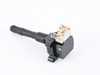Bremi Bremi Ignition Coil - E30 E36 E34 E32 E38 E31 12139066468 View 1