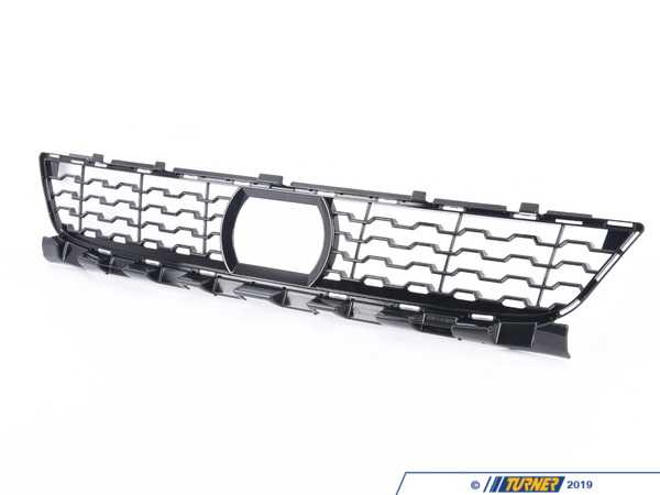 Genuine BMW Grill - Air Intake - Center - G11 51118075370
